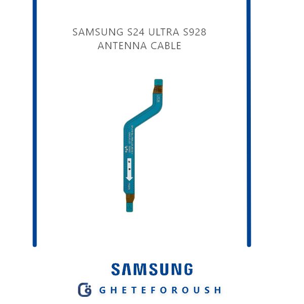 قیمت خرید فلت انتن سامسونگ Samsung S24 Ultra S928