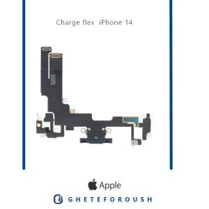 قیمت خرید فلت شارژ ایفون iPhone 14