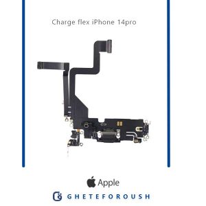 قیمت خرید فلت شارژ ایفون iPhone 14 pro