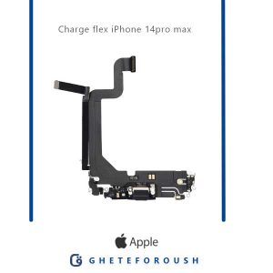 قیمت خرید فلت شارژ ایفون iPhone 14pro max