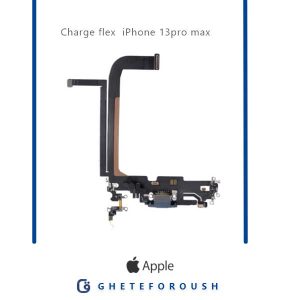 قیمت خرید فلت شارژ ایفون iPhone 13pro max