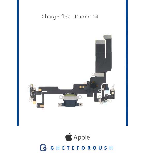 قیمت خرید فلت شارژ ایفون iPhone 14