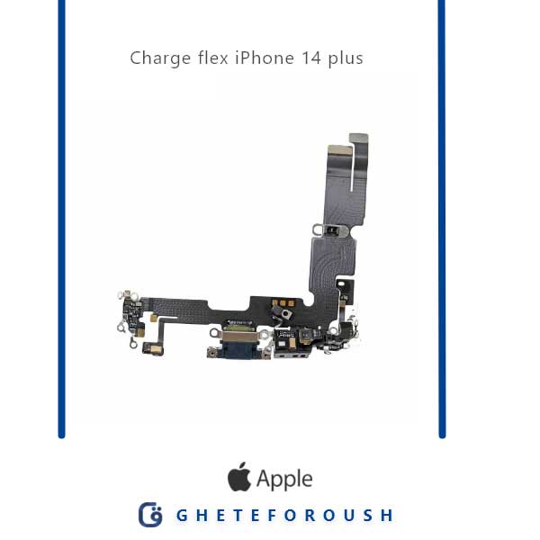 قیمت خرید فلت شارژ ایفون iPhone 14 plus