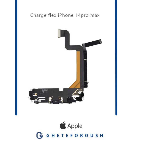 قیمت خرید فلت شارژ ایفون iPhone 14 pro max