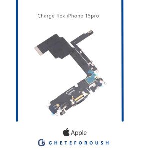 قیمت خرید فلت شارژ ایفون iPhone 15pro