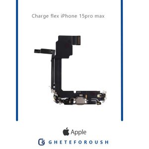 قیمت خرید فلت شارژ ایفون iPhone 15pro max