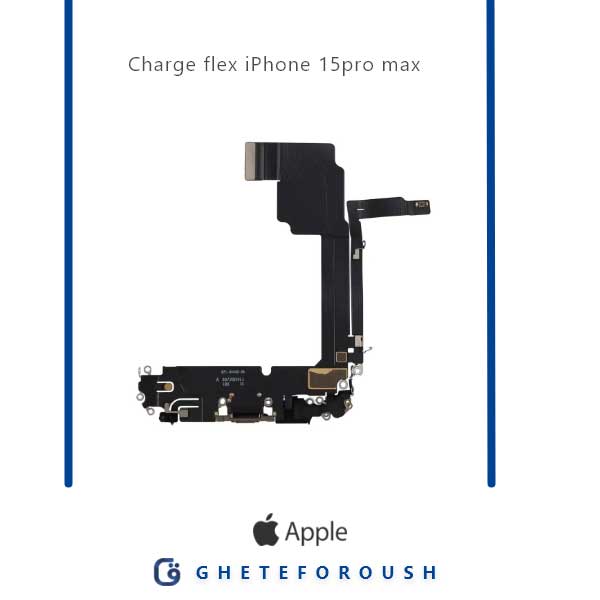 شارژ ایفون iPhone 15pro
