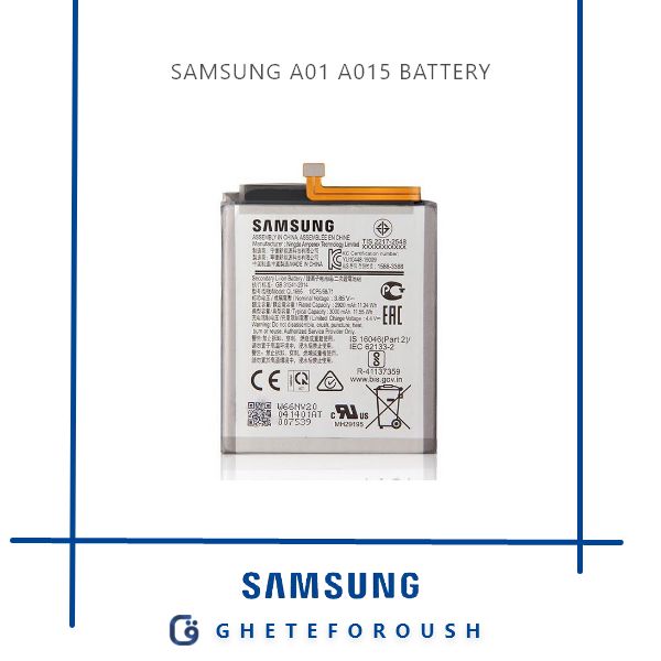 قیمت خرید باتری سامسونگ Samsung A01 A015