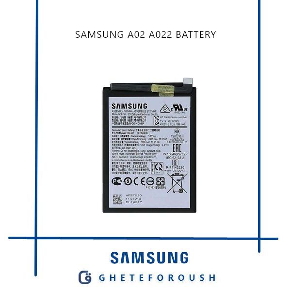 قیمت فروش باتری سامسونگ Samsung A02 A022