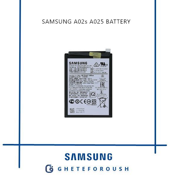 قیمت خرید باتری سامسونگ Samsung A02s A025