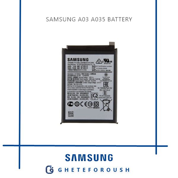 قیمت خرید باتری سامسونگ Samsung A03 A035