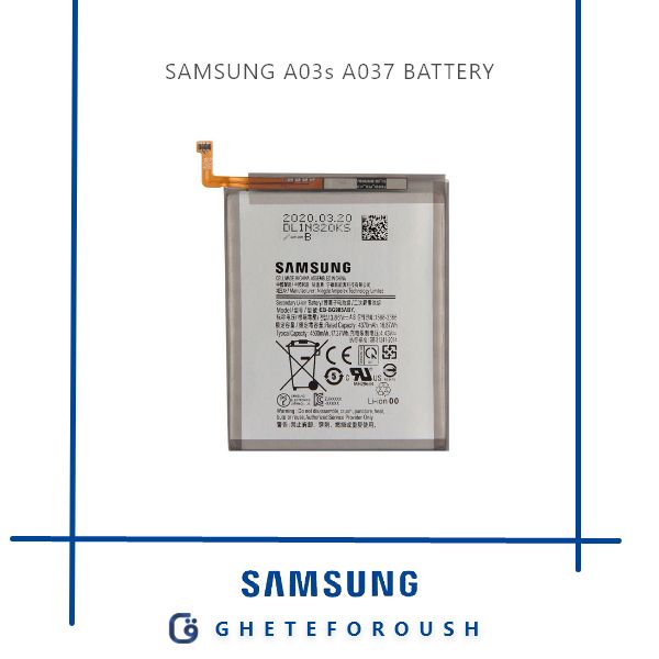 قیمت خرید باتری سامسونگ Samsung A03s A037