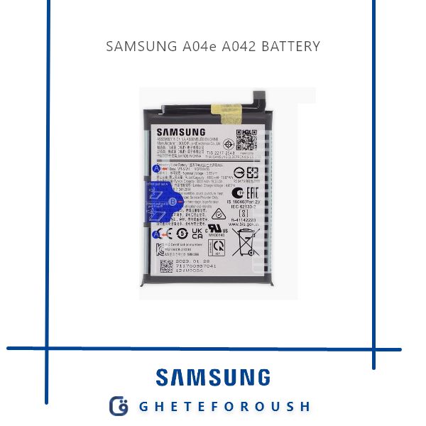 قیمت خرید باتری سامسونگ Samsung A04e A042