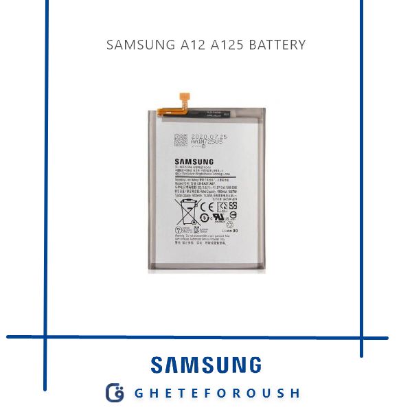 قیمت خرید باتری سامسونگ Samsung A12 A125