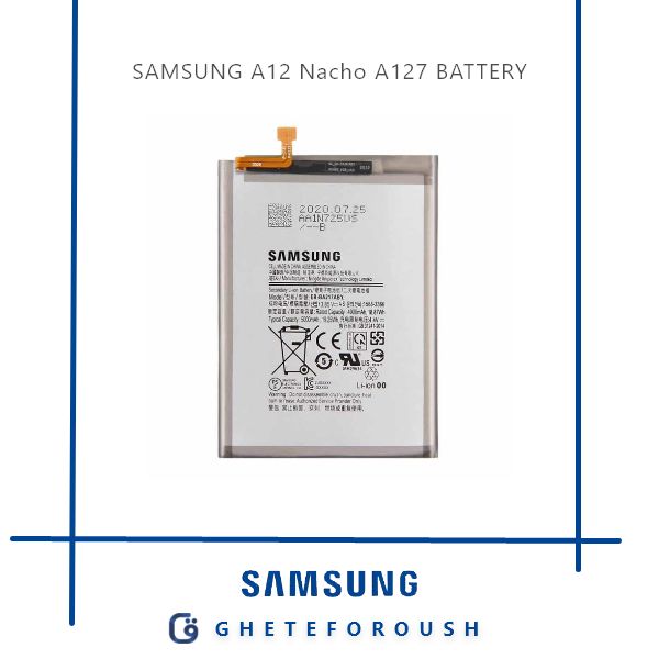 قیمت خرید باتری سامسونگ Samsung A12 Nacho A127