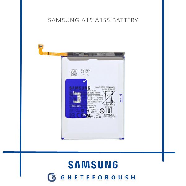 قیمت خرید باتری سامسونگ Samsung A15 A155