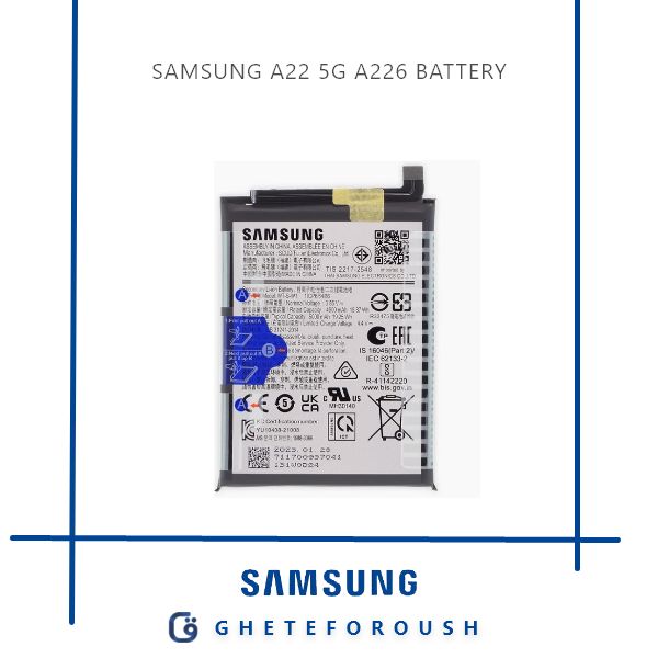 سامسونگ Samsung A22 5G A226