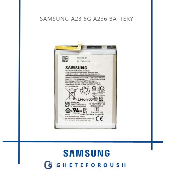 قیمت خرید باتری سامسونگ Samsung A23 5G A236