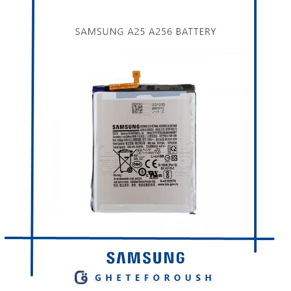 قیمت خرید باتری سامسونگ Samsung A25 A256