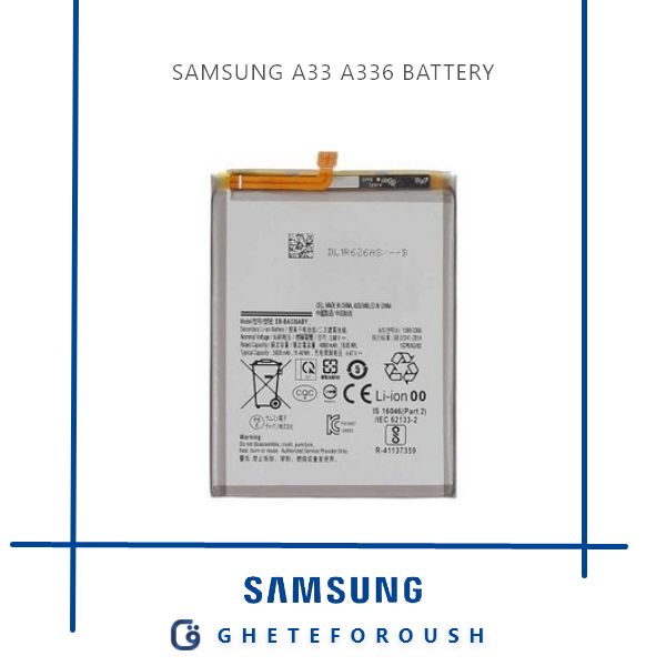 قیمت خرید باتری سامسونگ Samsung A33 A336