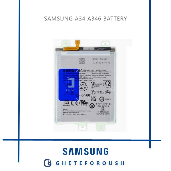 قیمت خرید باتری سامسونگ Samsung A34 A346