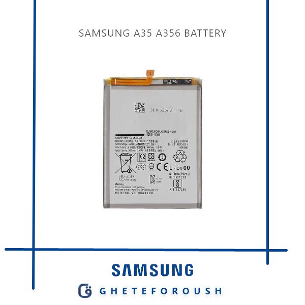 قیمت خرید باتری سامسونگ Samsung A35 A356