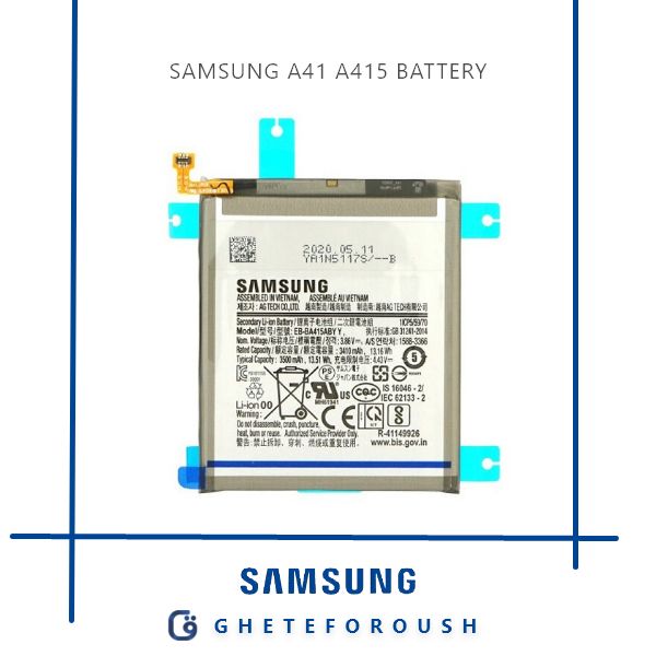 قیمت خرید باتری سامسونگ Samsung A41 A415