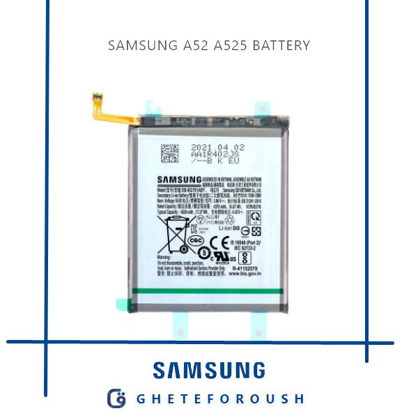 قیمت خرید باتری سامسونگ Samsung A52 A525