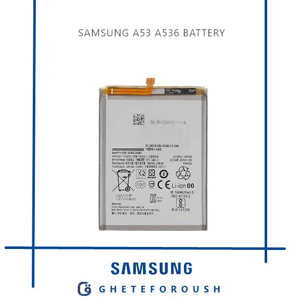 قیمت خرید باتری سامسونگ Samsung A53 A536