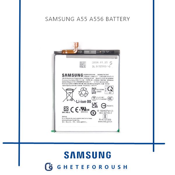 قیمت خرید باتری سامسونگ Samsung A55 A556