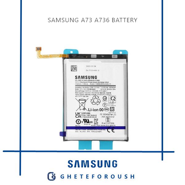 قیمت خرید باتری سامسونگ Samsung A73 A736