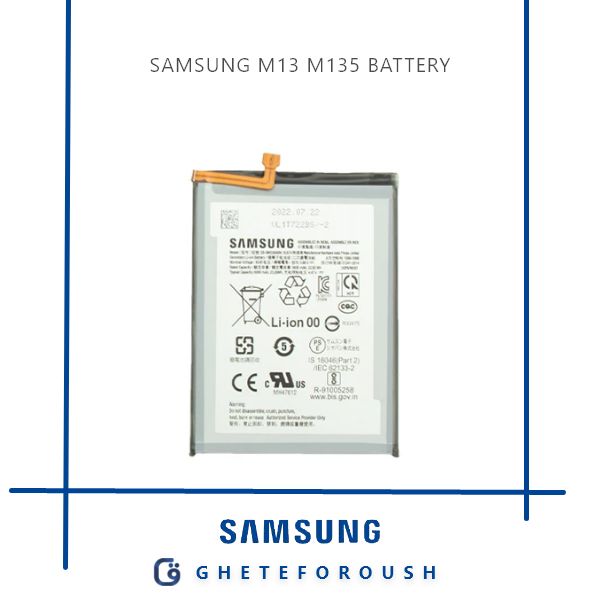 باتری سامسونگ Samsung M13 M135