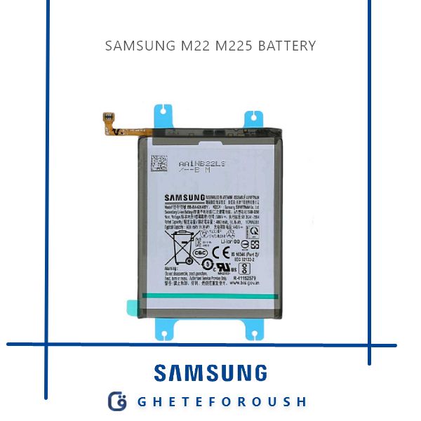 قیمت خرید باتری سامسونگ Samsung M22 M225