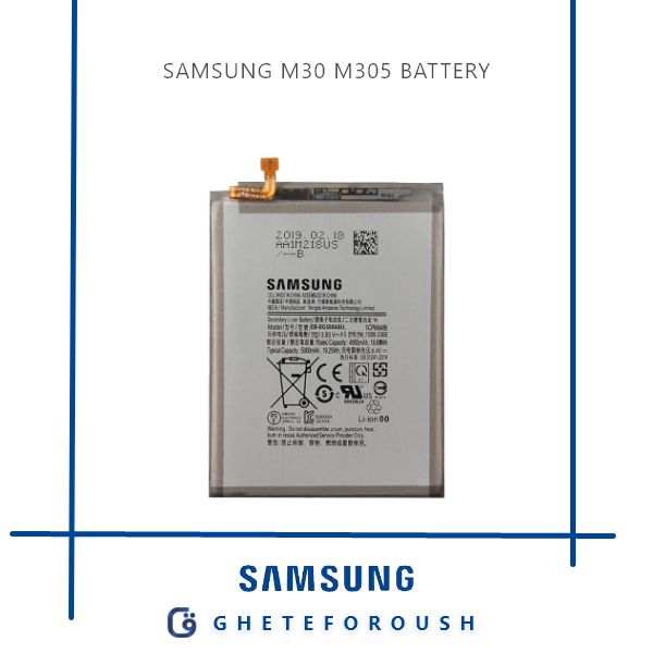 قیمت خرید باتری سامسونگ Samsung M30 M305