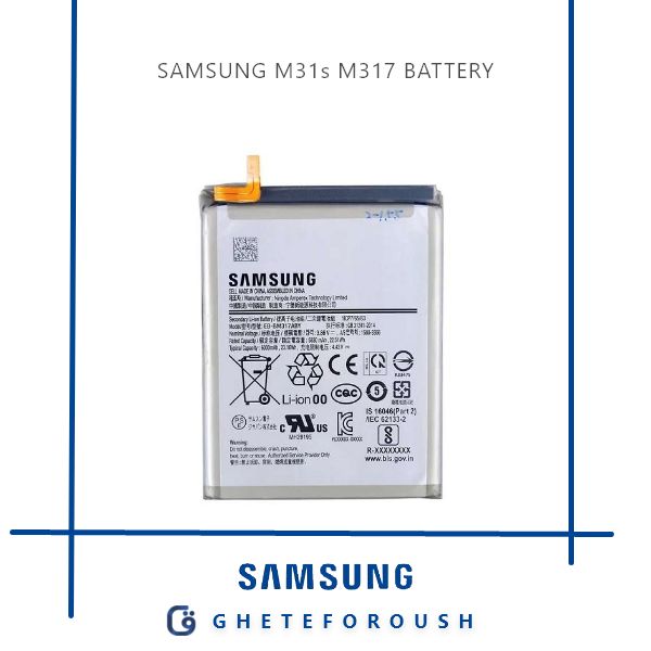 قیمت خرید باتری سامسونگ Samsung M31s M317