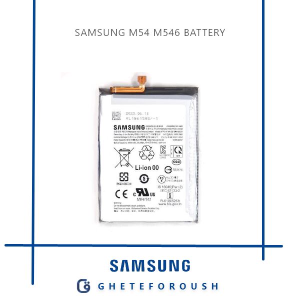 قیمت خرید باتری سامسونگ Samsung M54 M546