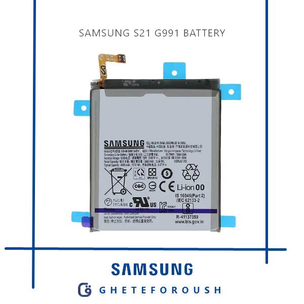 قیمت خرید باتری سامسونگ Samsung S21 G991