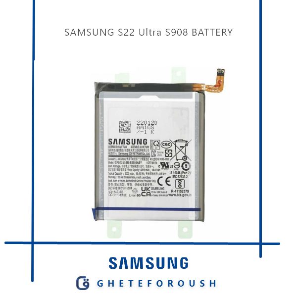 قیمت خرید باتری سامسونگ Samsung S22 Ultra S908