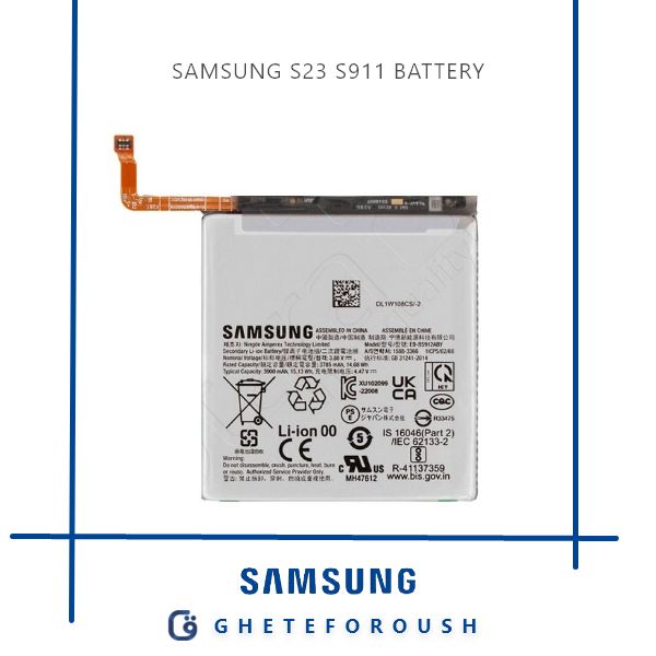 قیمت خرید باتری سامسونگ Samsung S23 S911