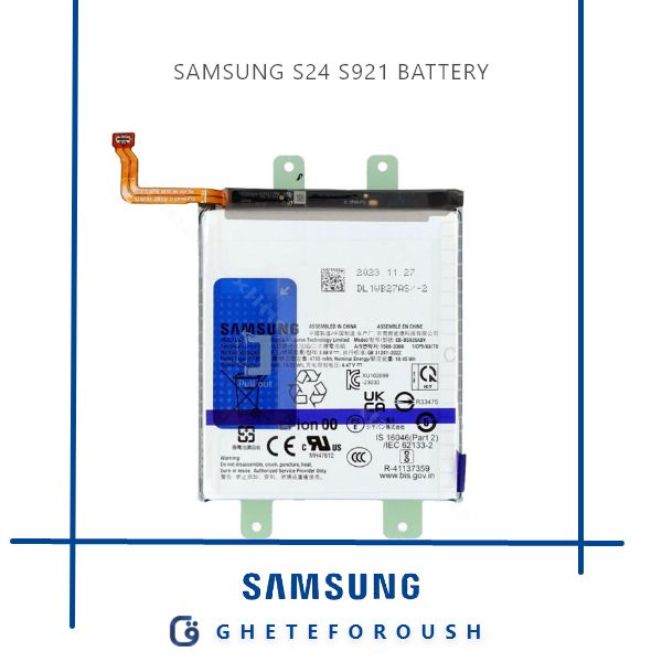 قیمت خرید باتری سامسونگ Samsung S24 S921