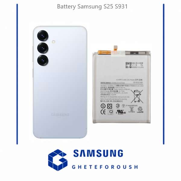 قیمت خرید باتری سامسونگ Samsung S25 S931