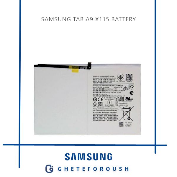 قیمت خرید باتری سامسونگ Samsung TAB A9 X115