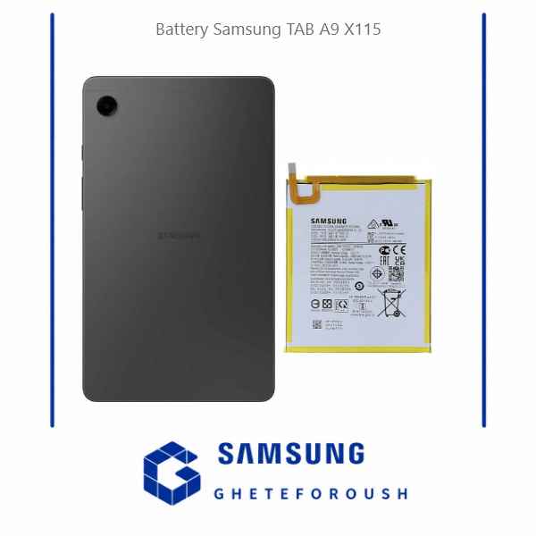 قیمت خرید باتری سامسونگ Samsung TAB A9 X115