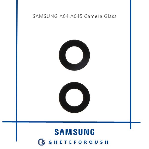 قیمت خرید شیشه دوربین سامسونگ Samsung A04 A045