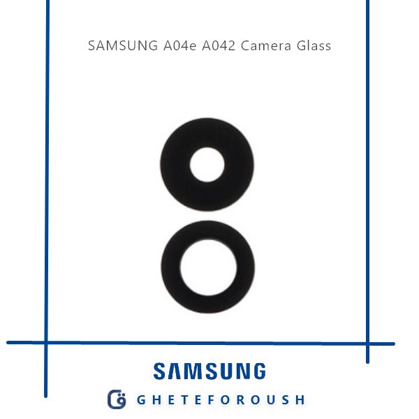 قیمت خرید شیشه دوربین سامسونگ Samsung A04e A042