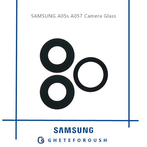 قیمت خرید شیشه دوربین سامسونگ Samsung A05s A057