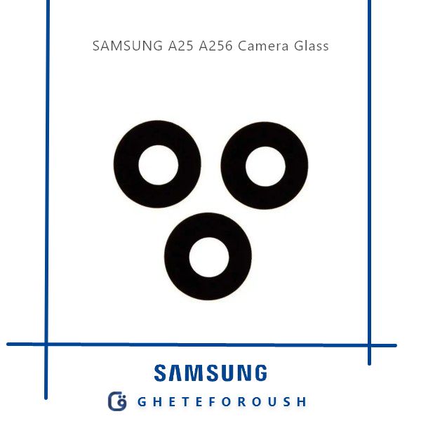 قیمت خرید شیشه دوربین سامسونگ Samsung A25 A256