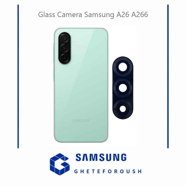 قیمت خرید شیشه دوربین سامسونگ Samsung A26 A266