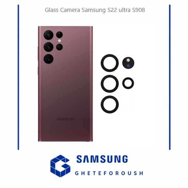 قیمت خرید شیشه دوربین سامسونگ Samsung S22 Ultra S908
