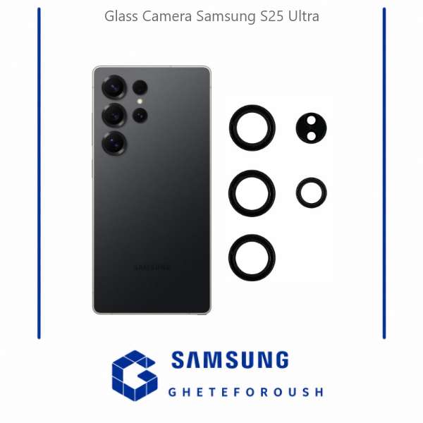 قیمت خرید شیشه دوربین سامسونگ Samsung S25 Ultra S938